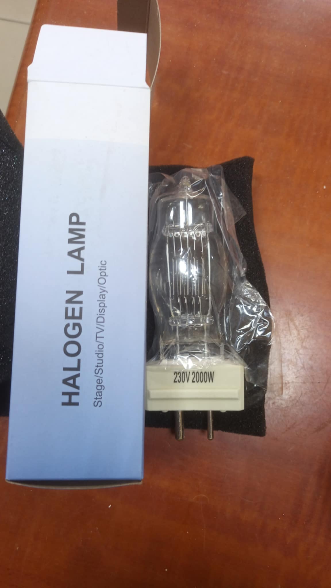 Compliant Marine Search Light Halogen Lamp