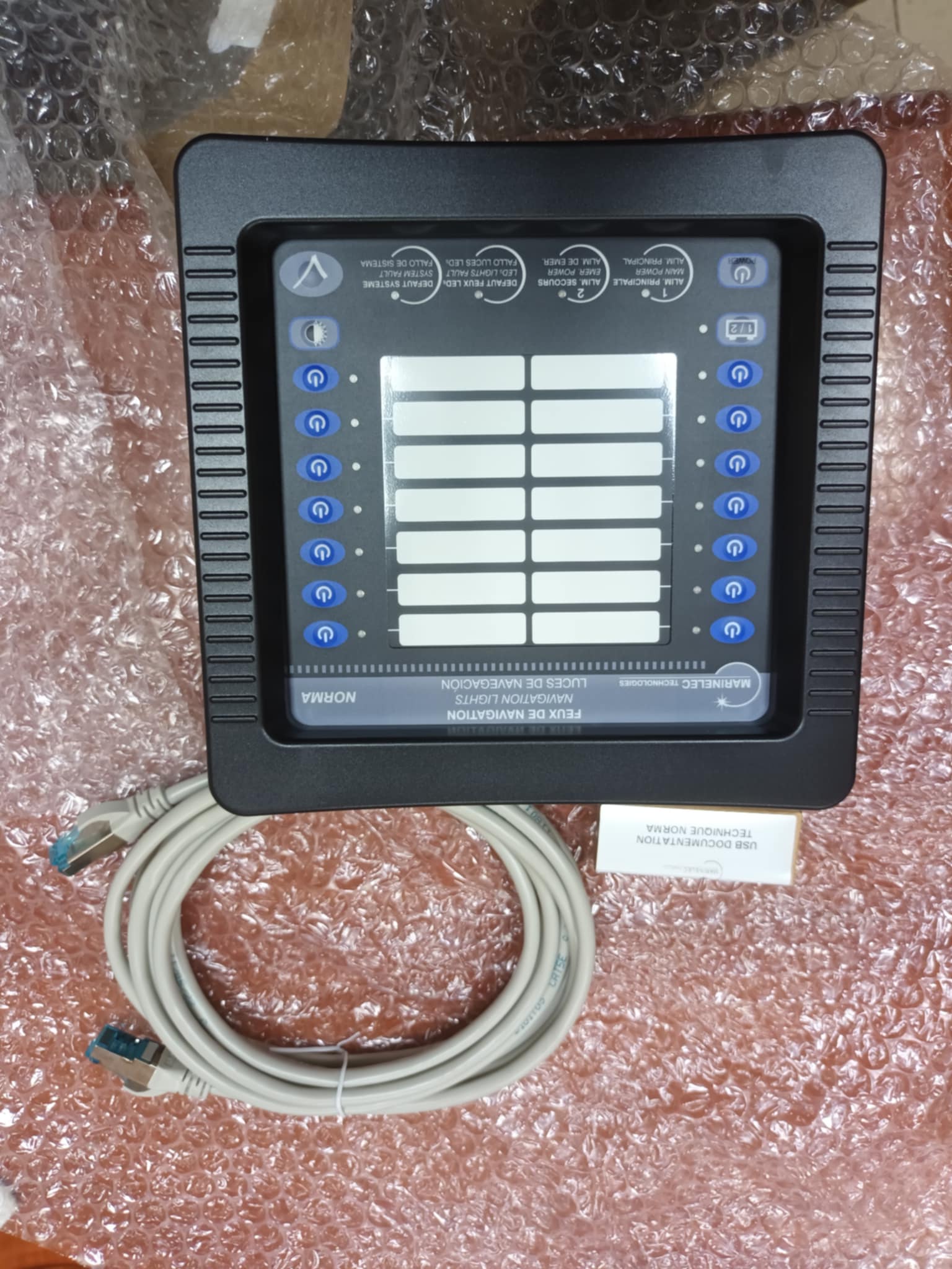 Precise Navigation Light Alarm System